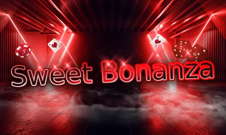Sweet Bonanza เกมสล็อตออนไลน์ที่ดีที่สุดตลอดกาลโดย Pragmaticplay
